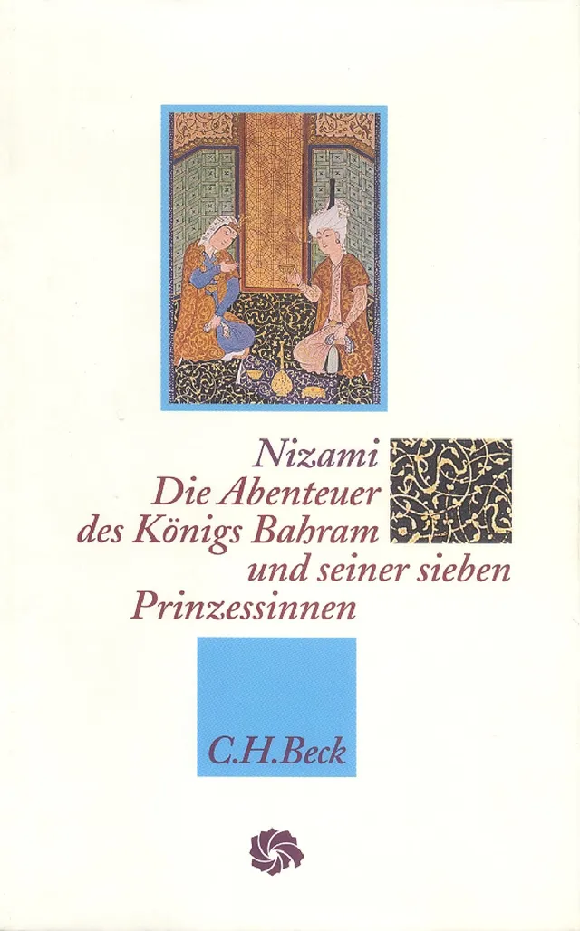 neue-orientalische-bibliothek-k-nig-bahram-sieben-prinzessinnen-buch image 1