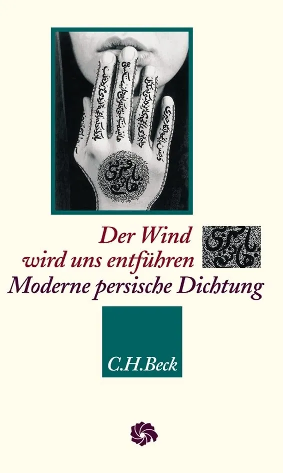 c-h-beck-neue-orientalische-bibliothek-der-wind-wird-uns-buch image 1