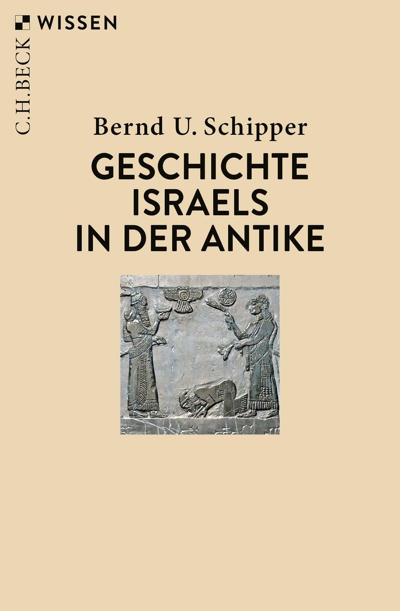 c-h-beck-wissen-geschichte-israels-antike-buch image 1
