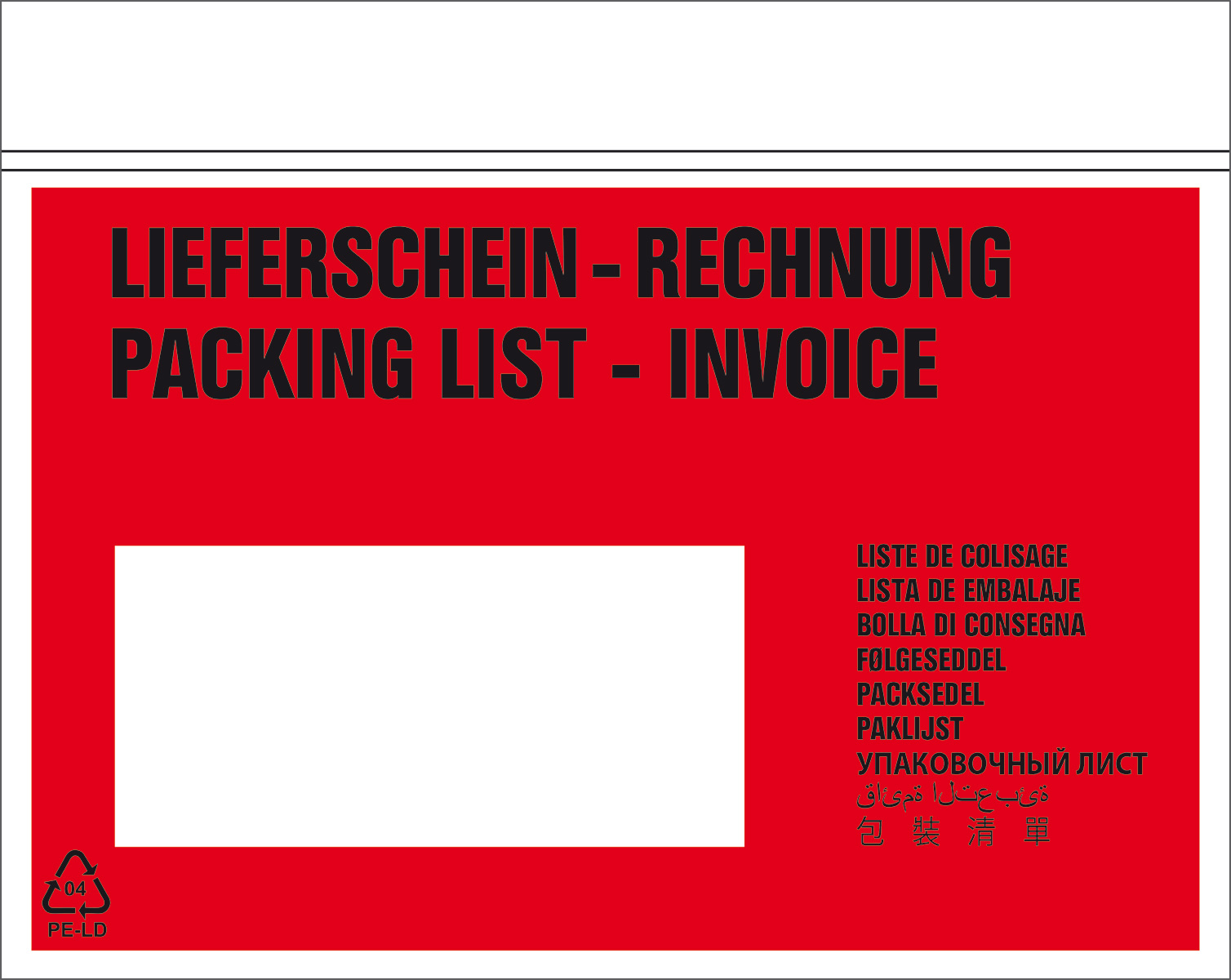 rnk-begleitpapiertaschen-c6-lieferschein-1000-st-ck image 1