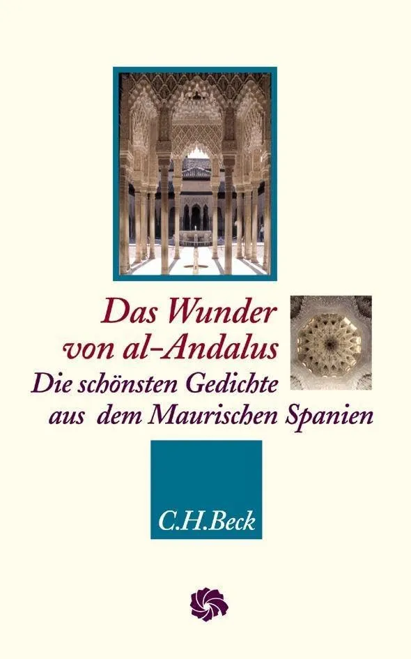 neue-orientalische-bibliothek-wunder-von-al-andalus-gedichte image 1