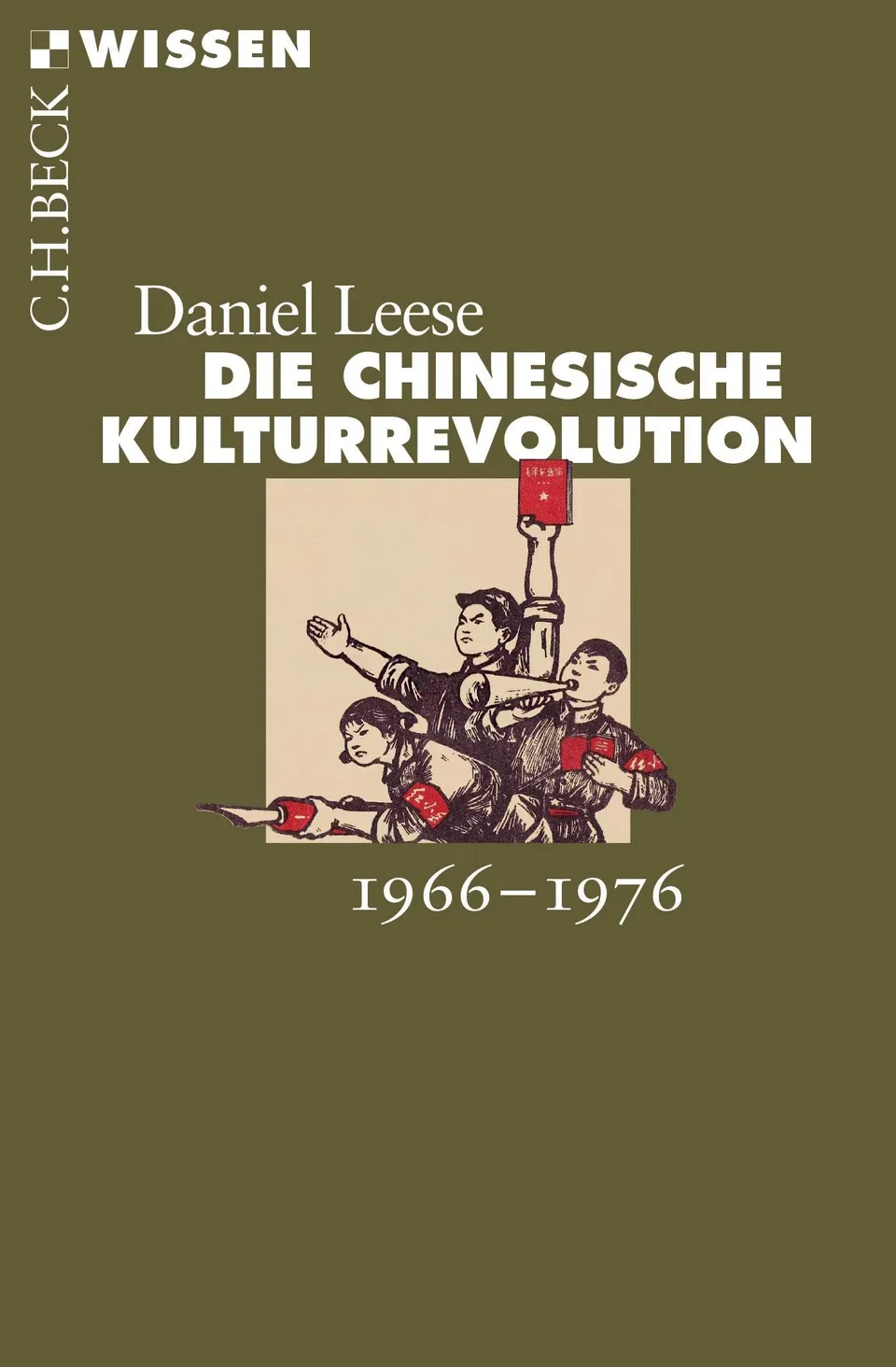c-h-beck-wissen-chinesische-kulturrevolution-buch-1966-1976 image 1