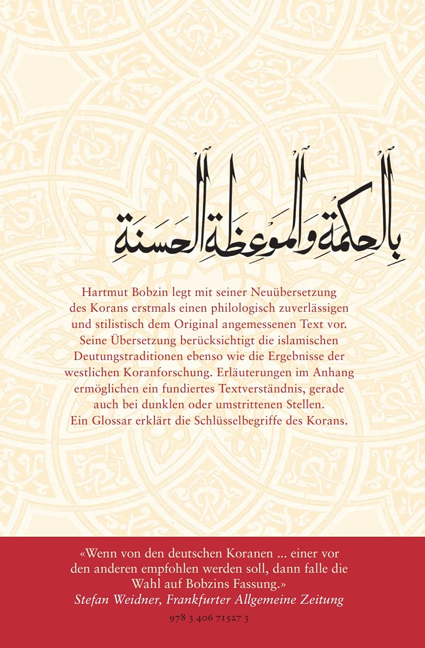 c-h-beck-der-koran-buch-mit-erl-uterungen-orientalische-bibliothek image 2