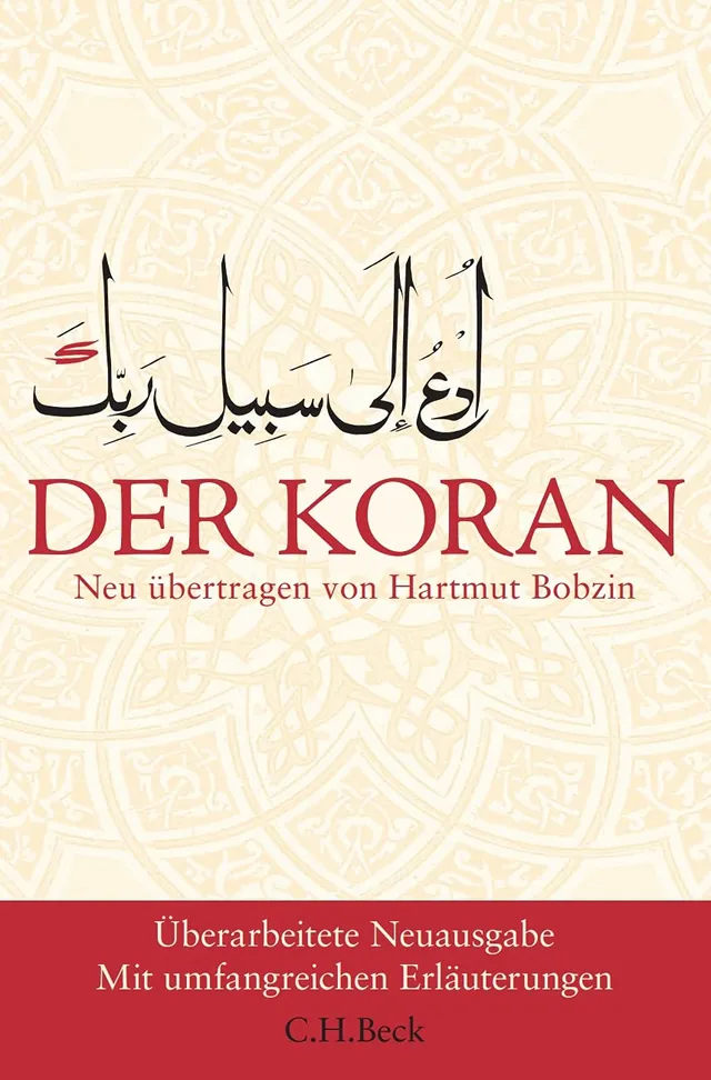 c-h-beck-der-koran-buch-mit-erl-uterungen-orientalische-bibliothek image 1