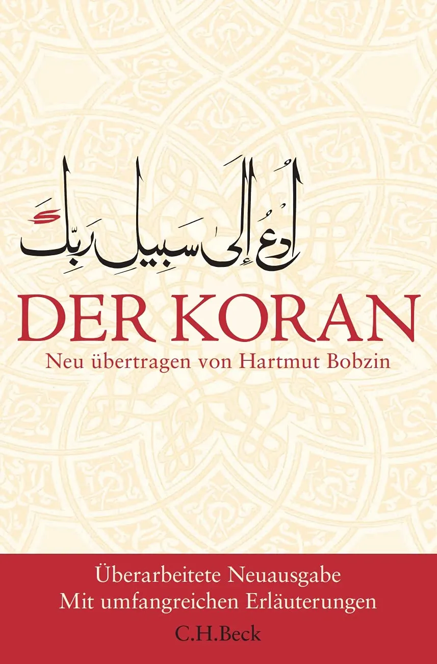 c-h-beck-der-koran-buch-mit-erl-uterungen-orientalische-bibliothek image 1