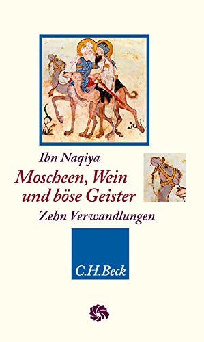neue-orientalische-bibliothek-moscheen-wein-buch-al-yaschkuri image 2