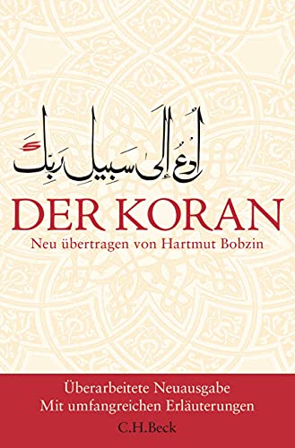 c-h-beck-der-koran-buch-mit-erl-uterungen-orientalische-bibliothek image 4