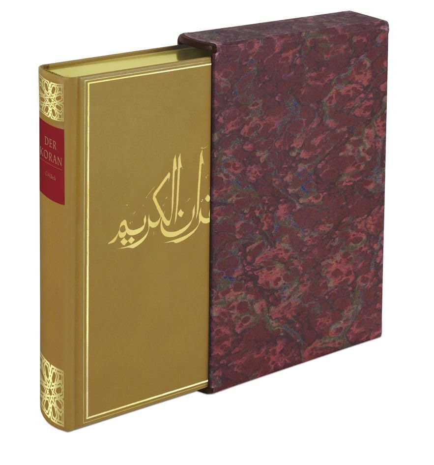 c-h-beck-der-koran-taschenbuch-mit-erl-uterungen-islam image 1
