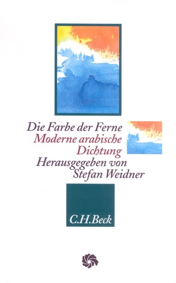 c-h-beck-neue-orientalische-bibliothek-die-farbe-der-ferne-buch image 1