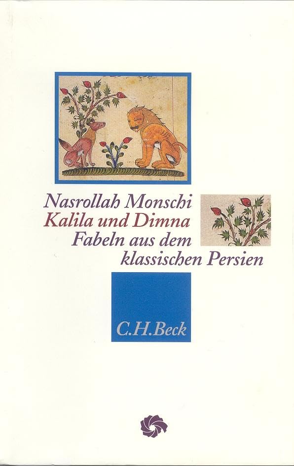 neue-orientalische-bibliothek-kalila-und-dimna-fabeln-buch image 1