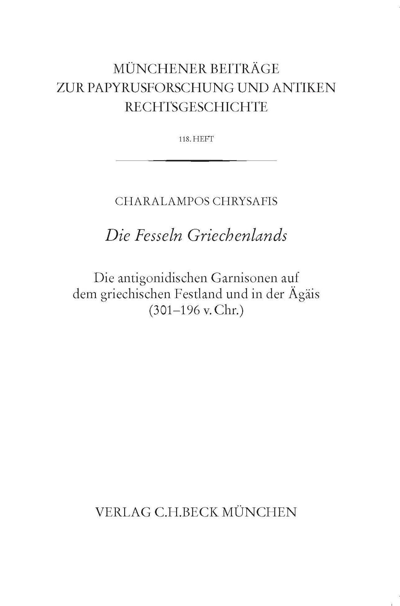 m-nchener-beitr-ge-heft-118-fesseln-griechenlands-buch image 1