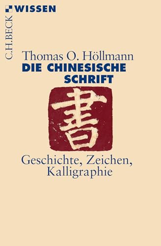 c-h-beck-die-chinesische-schrift-buch-zeichen-kalligraphie image 2