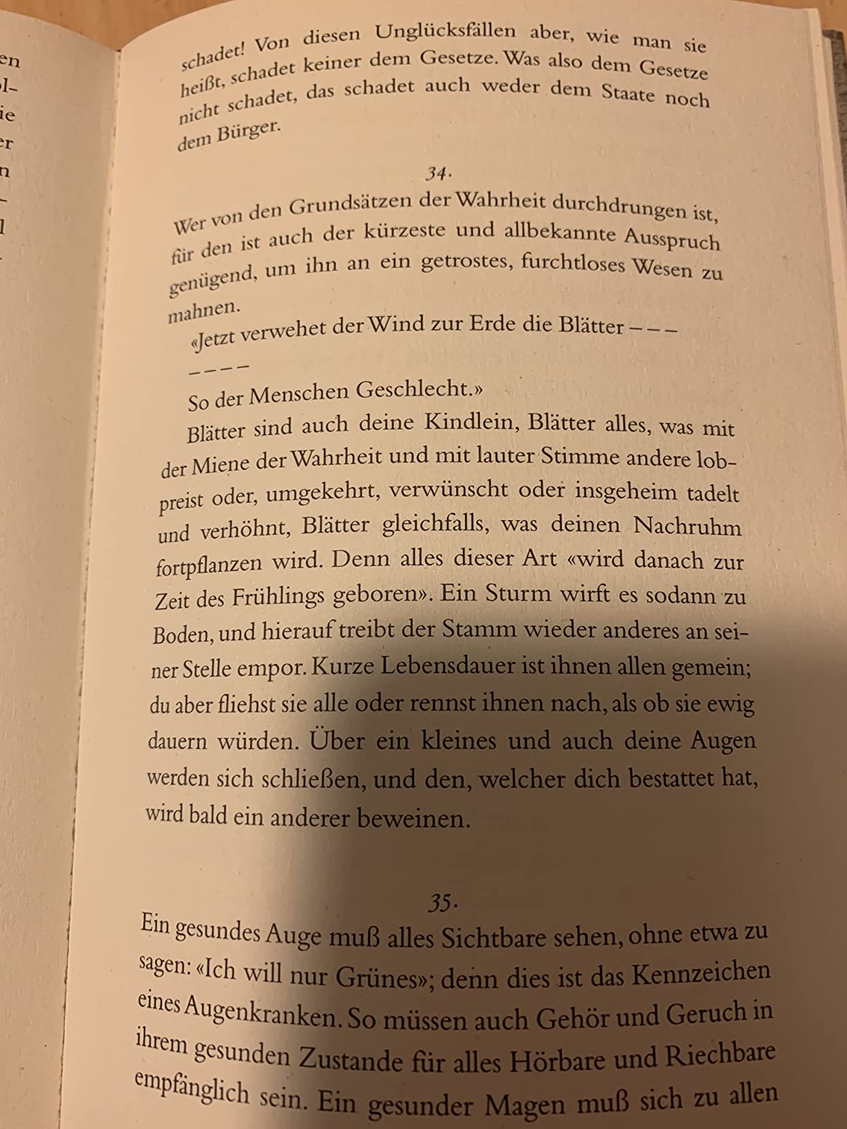 Braucht Ruhe