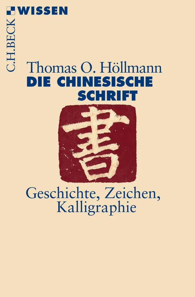 c-h-beck-die-chinesische-schrift-buch-zeichen-kalligraphie image 1