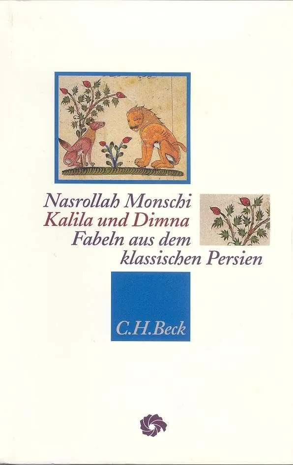 neue-orientalische-bibliothek-kalila-und-dimna-fabeln-buch image 1
