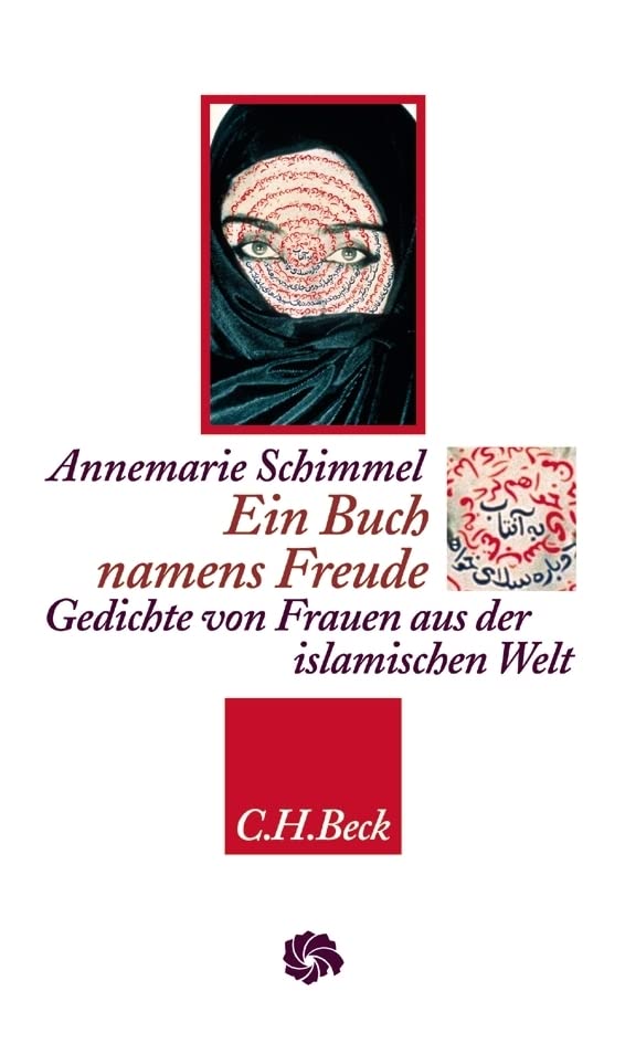 neue-orientalische-bibliothek-ein-buch-namens-freude-gedichte-lyrik image 1