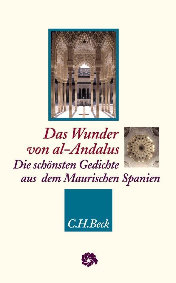 neue-orientalische-bibliothek-wunder-von-al-andalus-gedichte image 1