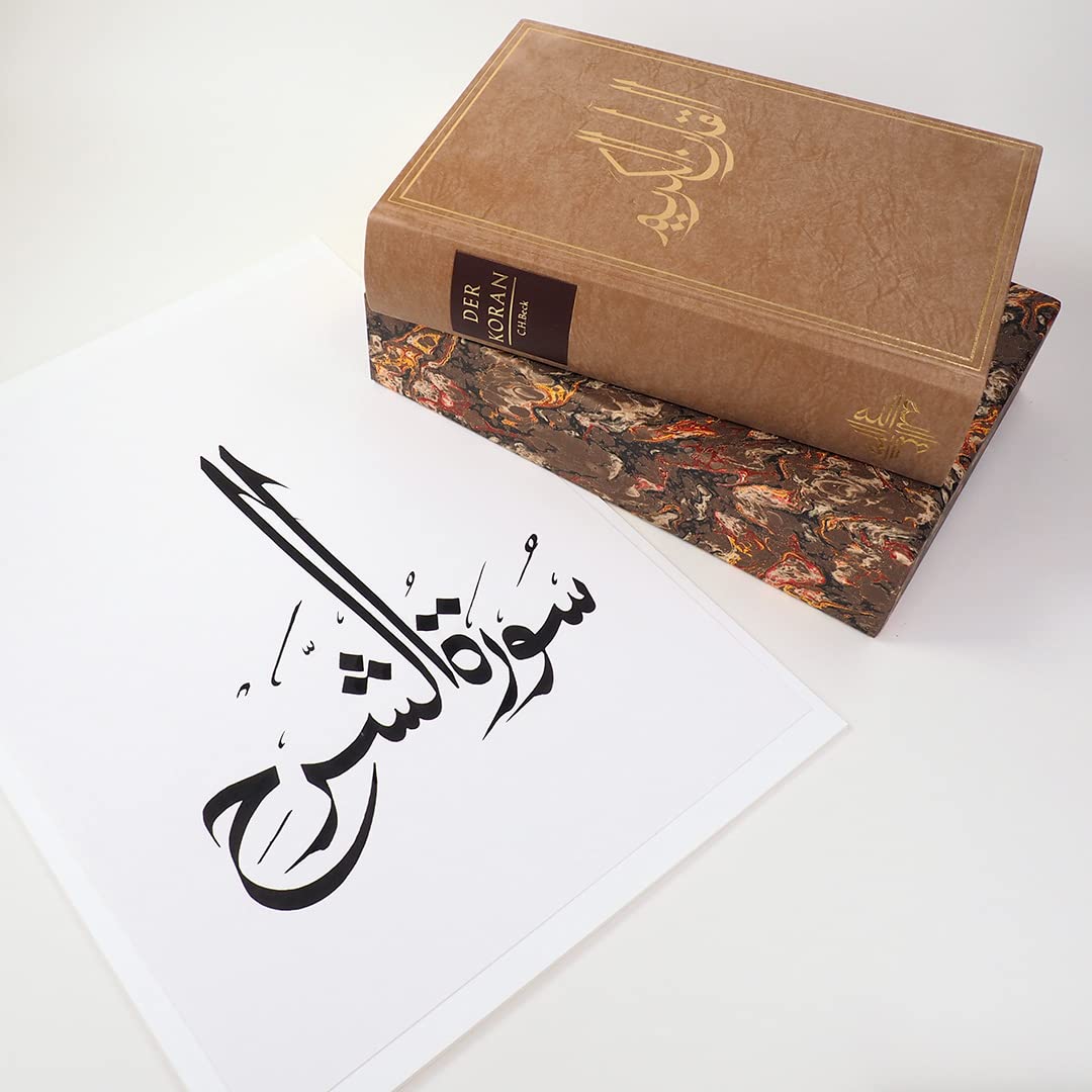 c-h-beck-paperback-der-koran-mit-erl-uterungen-buch-religion image 2