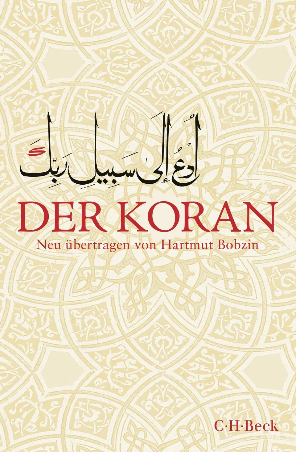 c-h-beck-paperback-der-koran-bobzin-taschenbuch-neu-bertragung image 1
