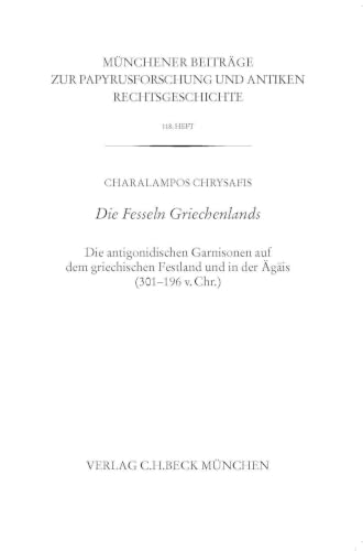 m-nchener-beitr-ge-heft-118-fesseln-griechenlands-buch image 2
