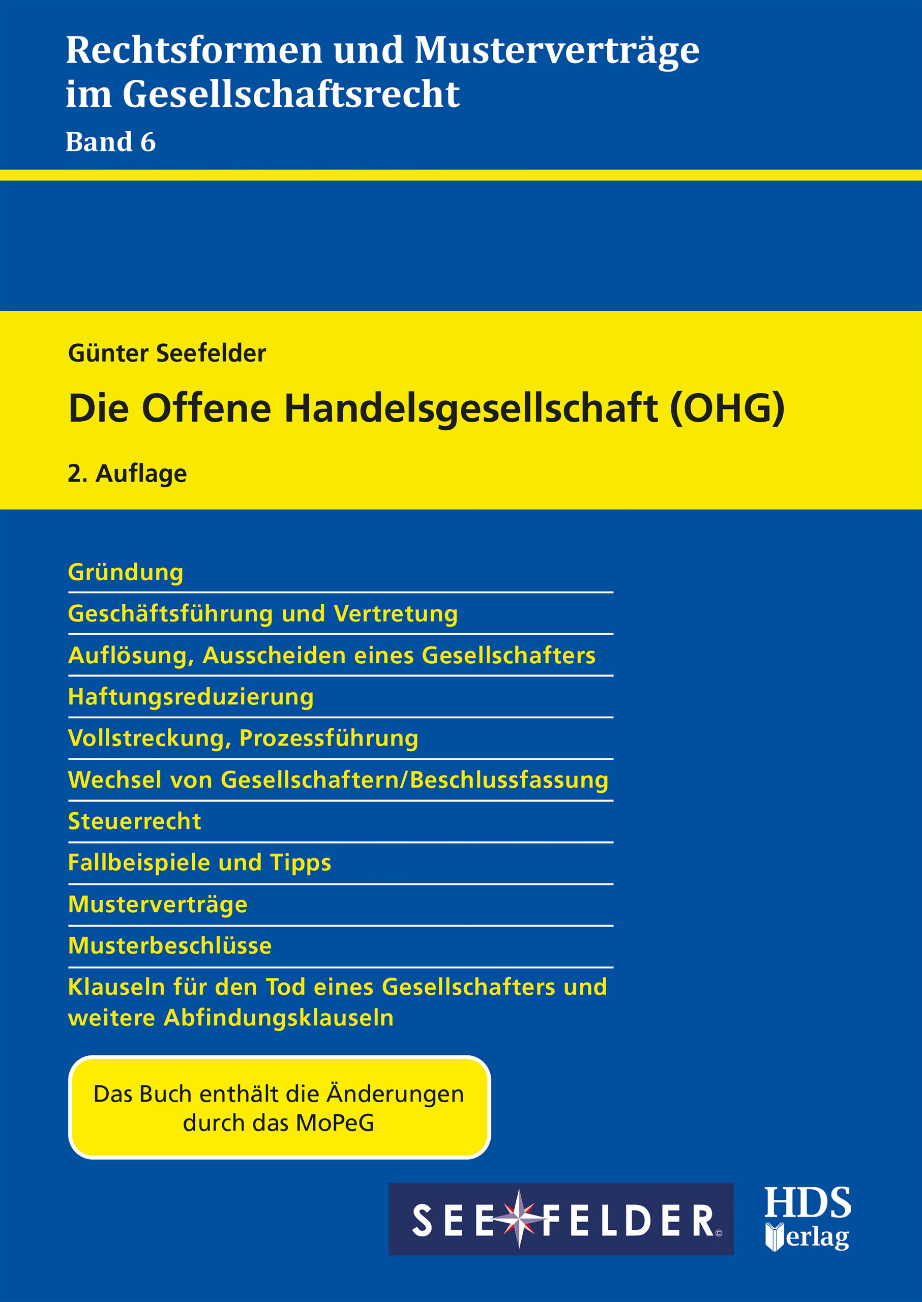 hds-recht-die-ohg-band-6-buch-2-auflage-mustervertr-ge image 1