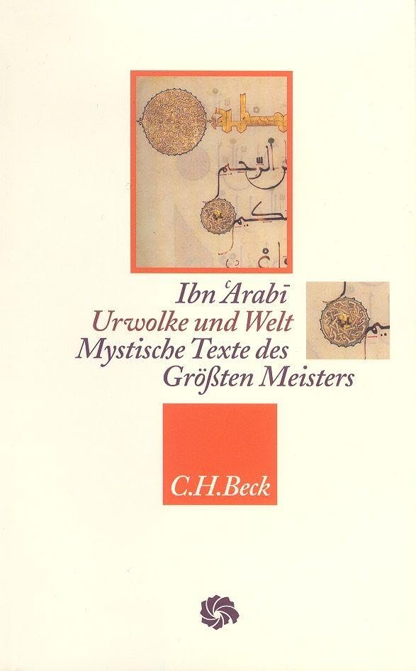 neue-orientalische-bibliothek-urwolke-und-welt-buch-mystik-ibn-arabi image 1