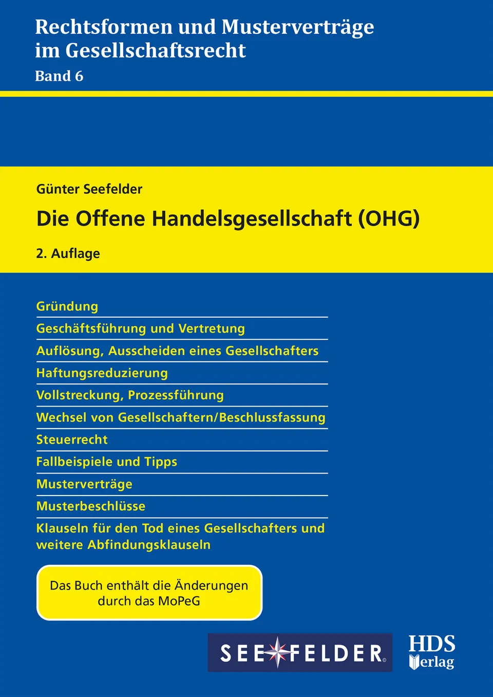 hds-recht-die-ohg-band-6-buch-2-auflage-mustervertr-ge image 1