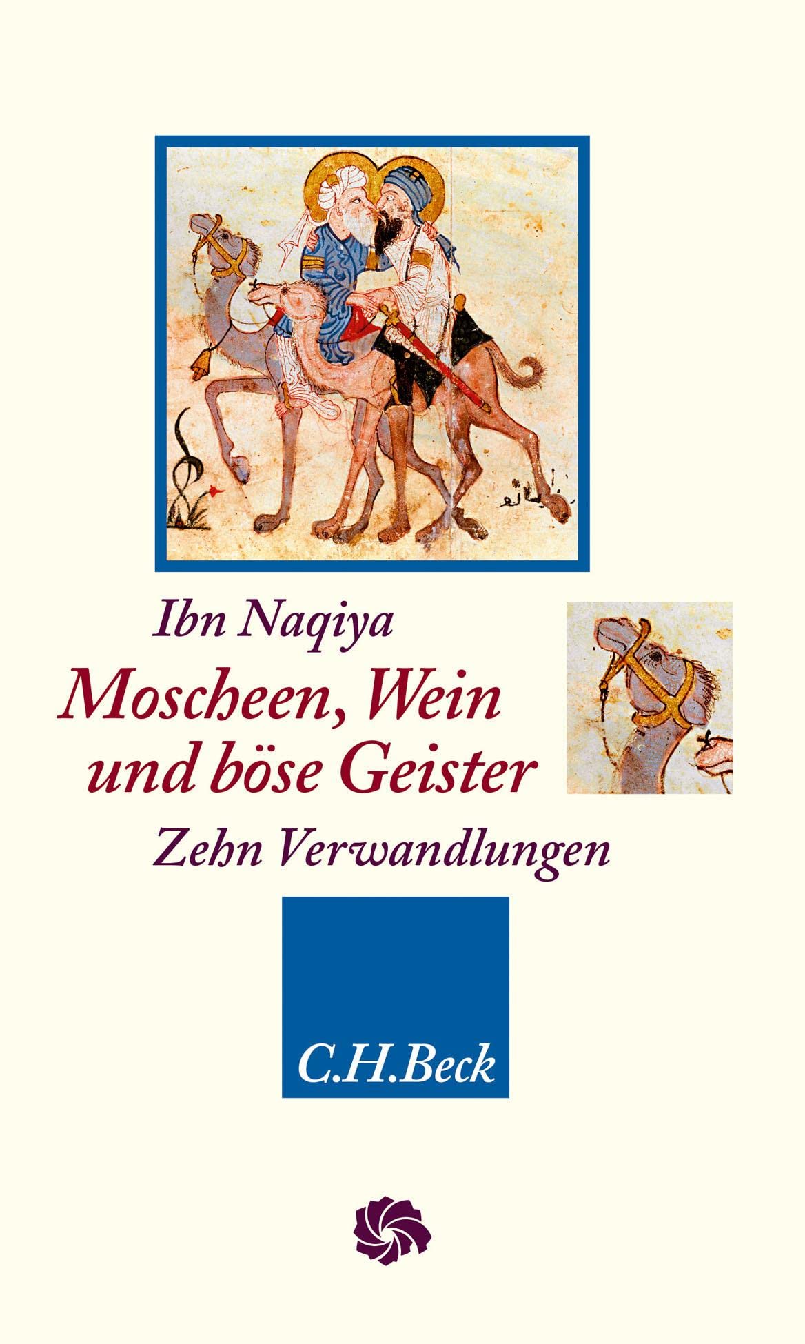 neue-orientalische-bibliothek-moscheen-wein-buch-al-yaschkuri image 1