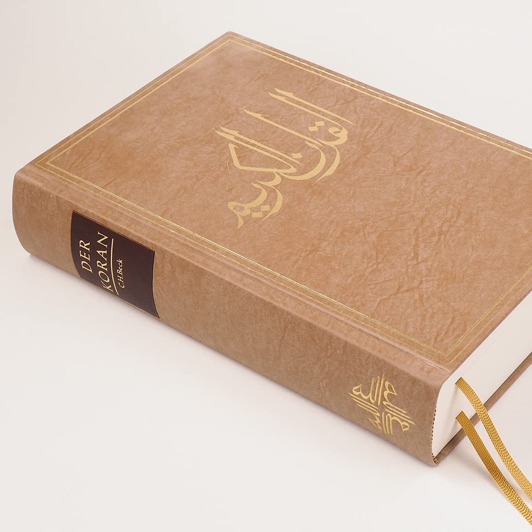 c-h-beck-paperback-der-koran-mit-erl-uterungen-buch-religion image 7