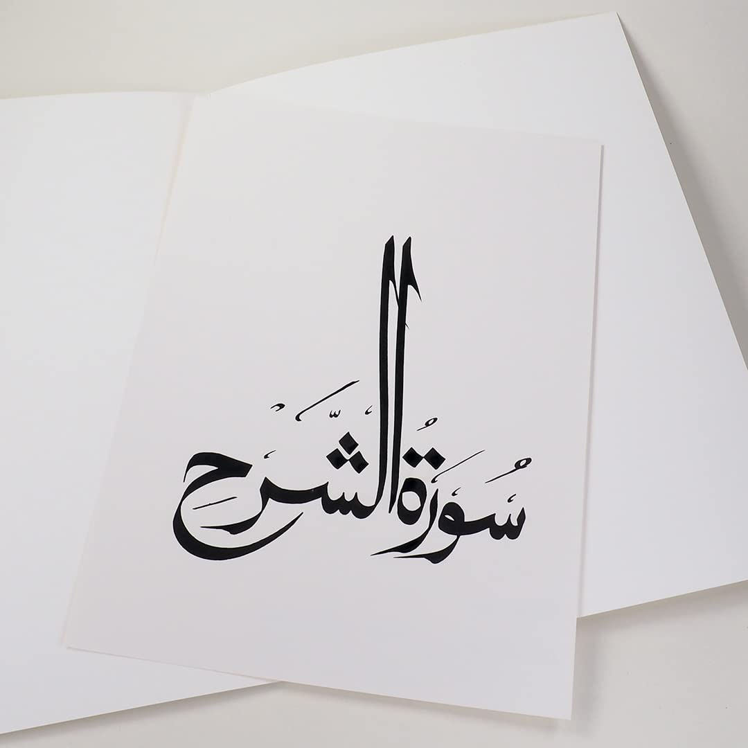 c-h-beck-paperback-der-koran-mit-erl-uterungen-buch-religion image 3